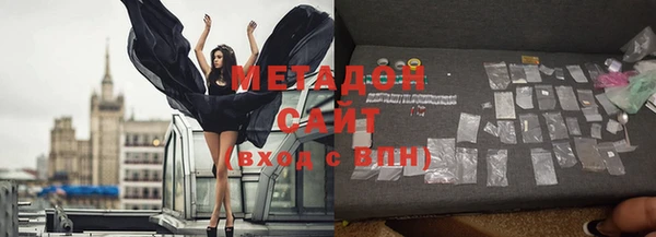 МДПВ Беслан