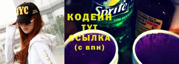 MDMA Premium VHQ Билибино