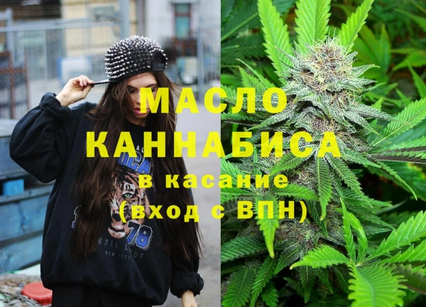 Альфа ПВП Бикин