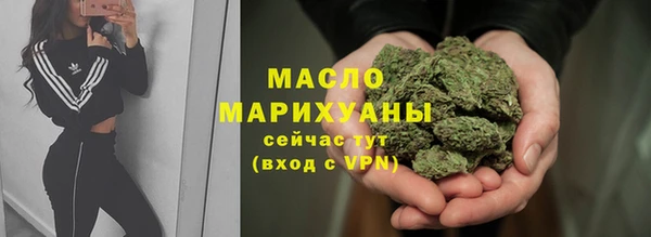 МДПВ Беслан