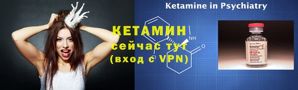 МДПВ Беслан