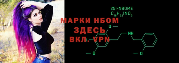 МДПВ Беслан