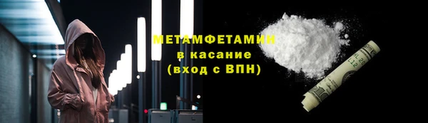 МДПВ Беслан