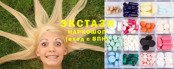 МДПВ Беслан