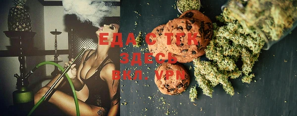 МДПВ Беслан
