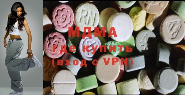 Альфа ПВП Бикин