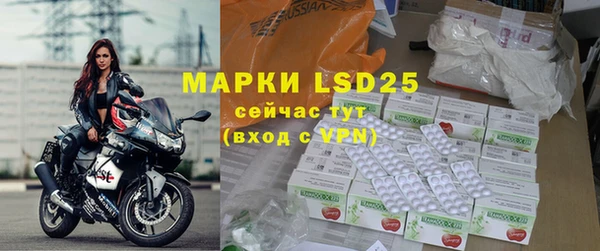 трава Богородицк