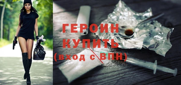 Альфа ПВП Бикин
