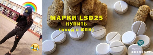 MDMA Premium VHQ Билибино