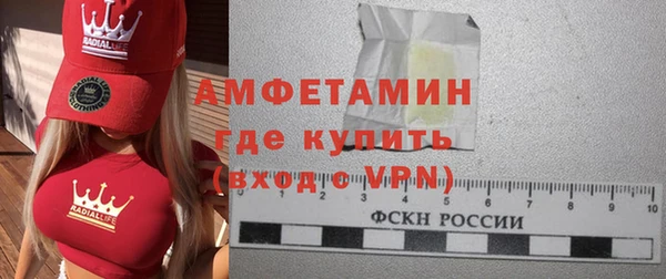 МДПВ Беслан
