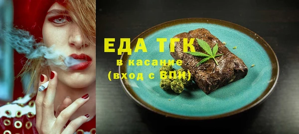 СК Балабаново
