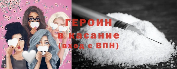 MESCALINE Бронницы