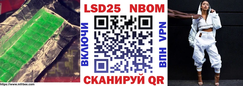 Лсд 25 экстази ecstasy  Вуктыл 