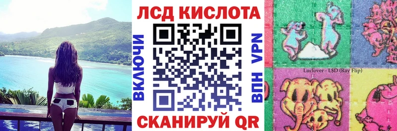 магазин продажи наркотиков  Вуктыл  блэк спрут tor  Наркотические марки 1,8мг 