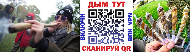 Канабис гибрид  hydra ссылки  Вуктыл 